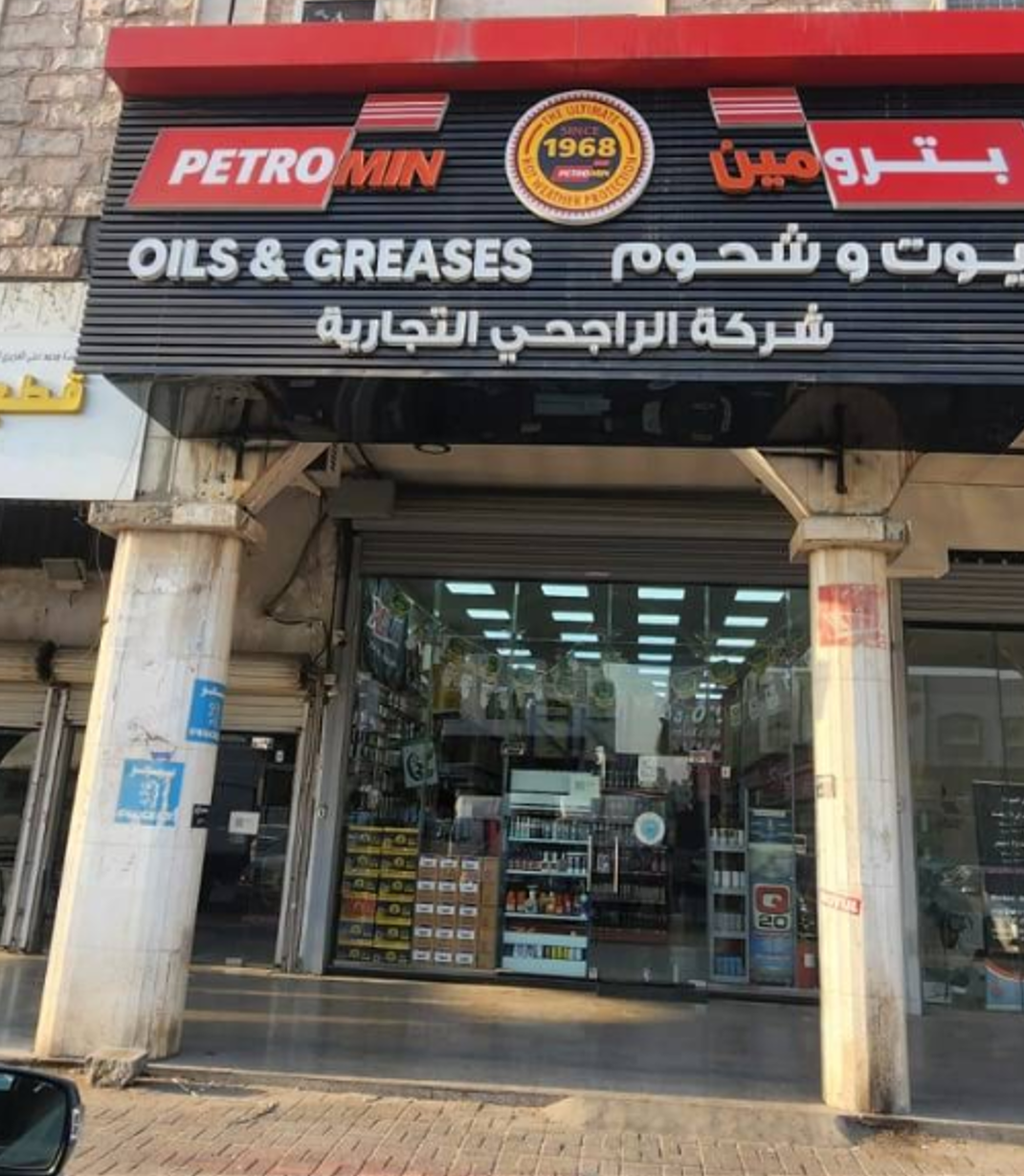 Location Image